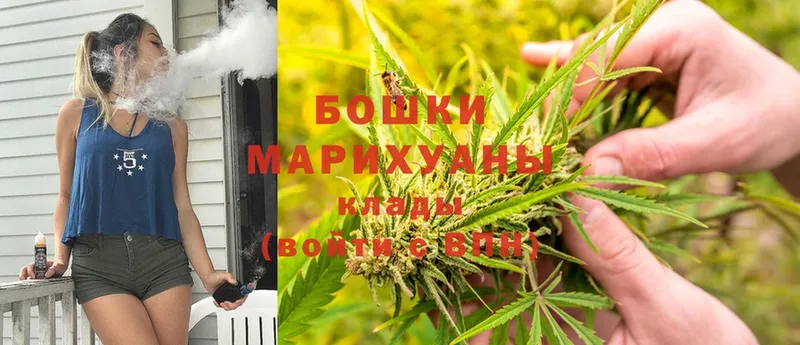 Марихуана Ganja  blacksprut как войти  Грязи 